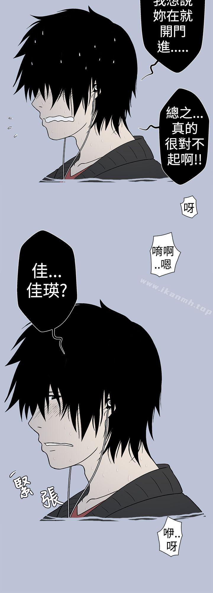 女大生自慰法(下)-想入非非-Some,窈窕淑女（第10张）