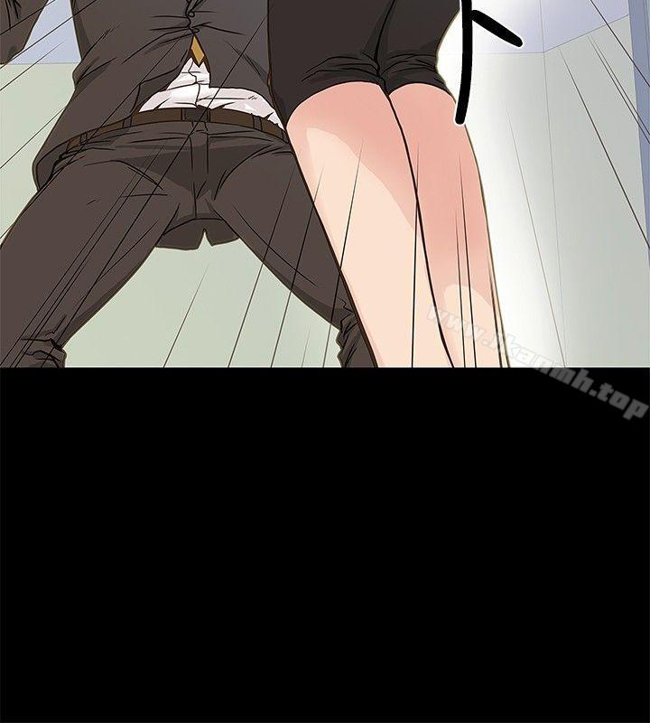 第16话-想像狂热(完结)-KIMONO（第12张）