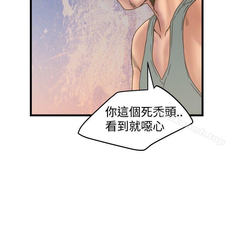 第19话-想像狂热(完结)-KIMONO（第16张）