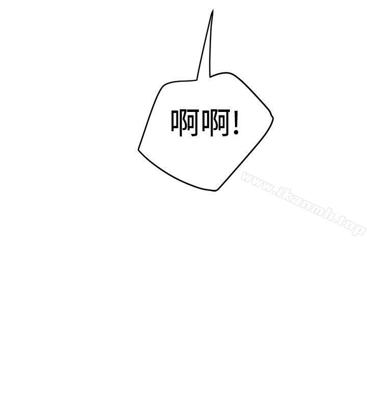第26话-想像狂热(完结)-KIMONO（第10张）