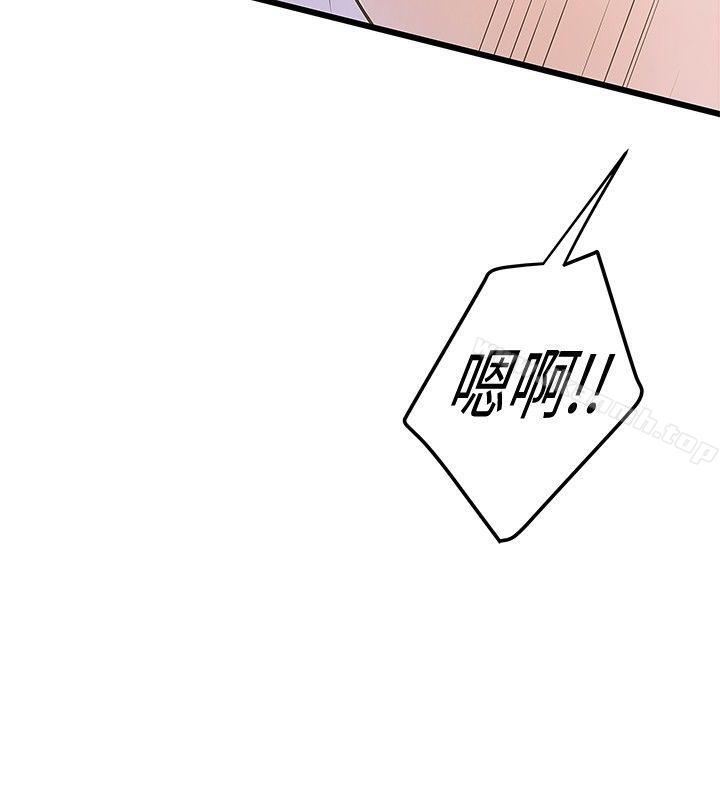 第28话-想像狂热(完结)-KIMONO（第14张）