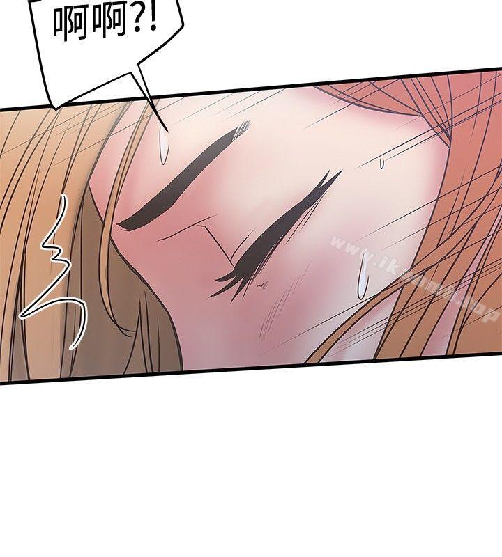 第34话-想像狂热(完结)-KIMONO（第20张）