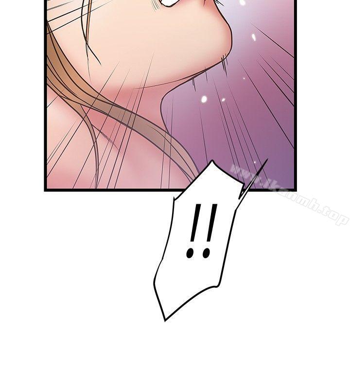 第36话-想像狂热(完结)-KIMONO（第24张）