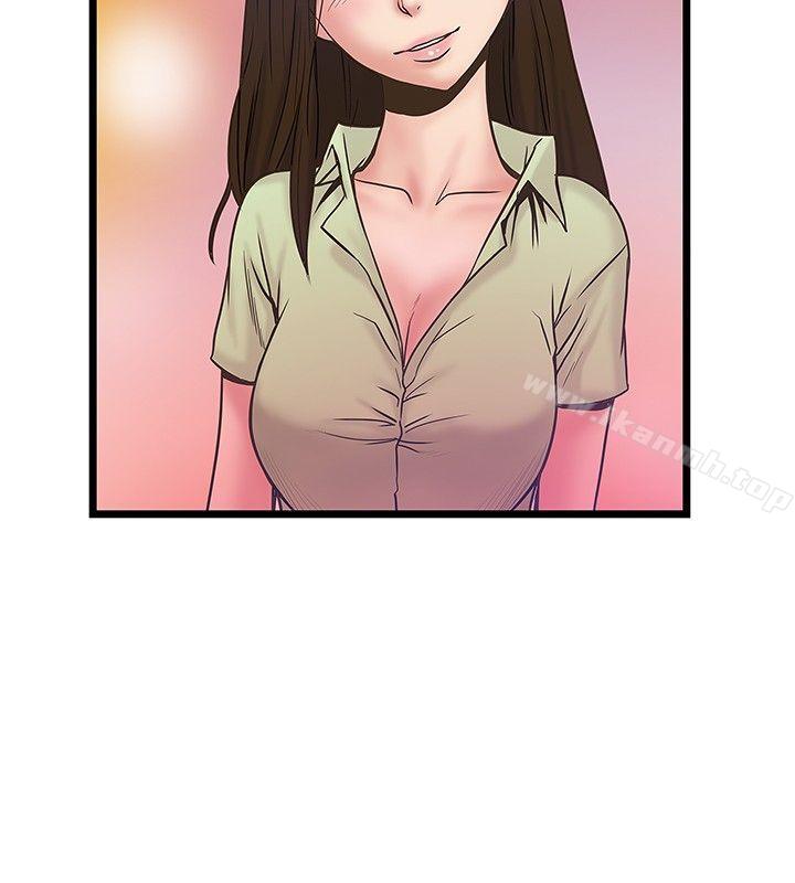 第37话-想像狂热(完结)-KIMONO（第10张）