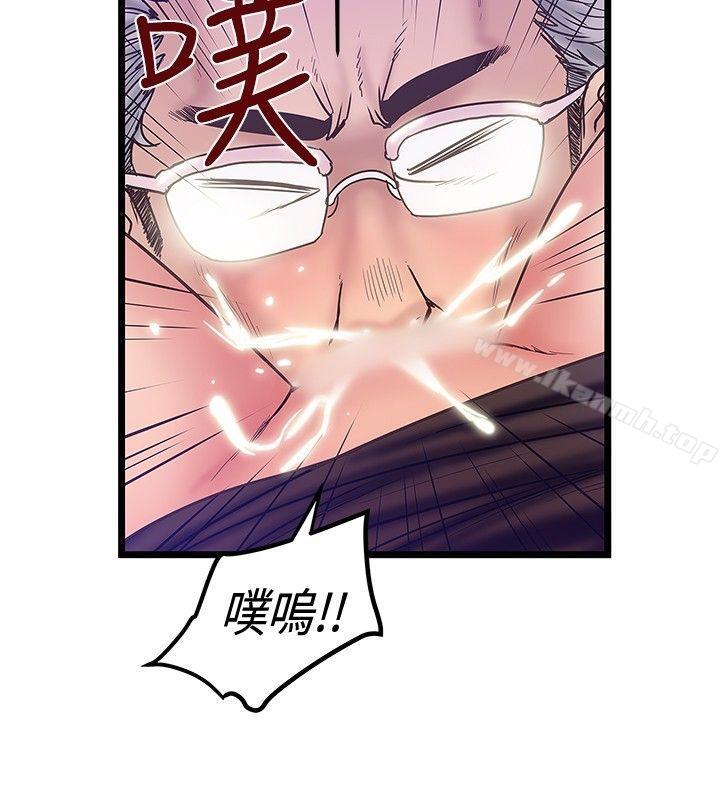 第38话-想像狂热(完结)-KIMONO（第22张）