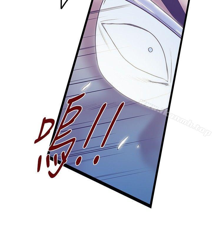 第39话-想像狂热(完结)-KIMONO（第24张）
