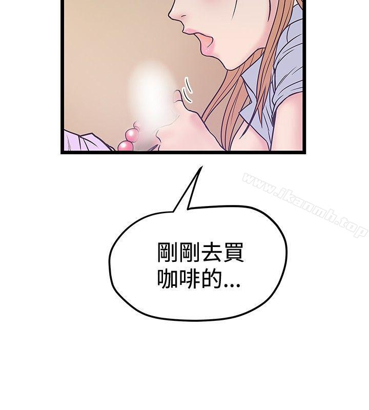 第41话-想像狂热(完结)-KIMONO（第6张）