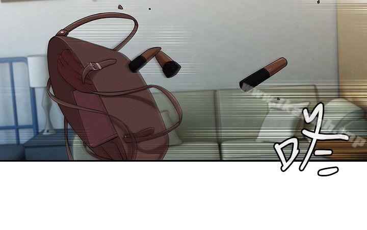 第15话-湘亚:积极追求攻势-疾风STUDIO（第20张）