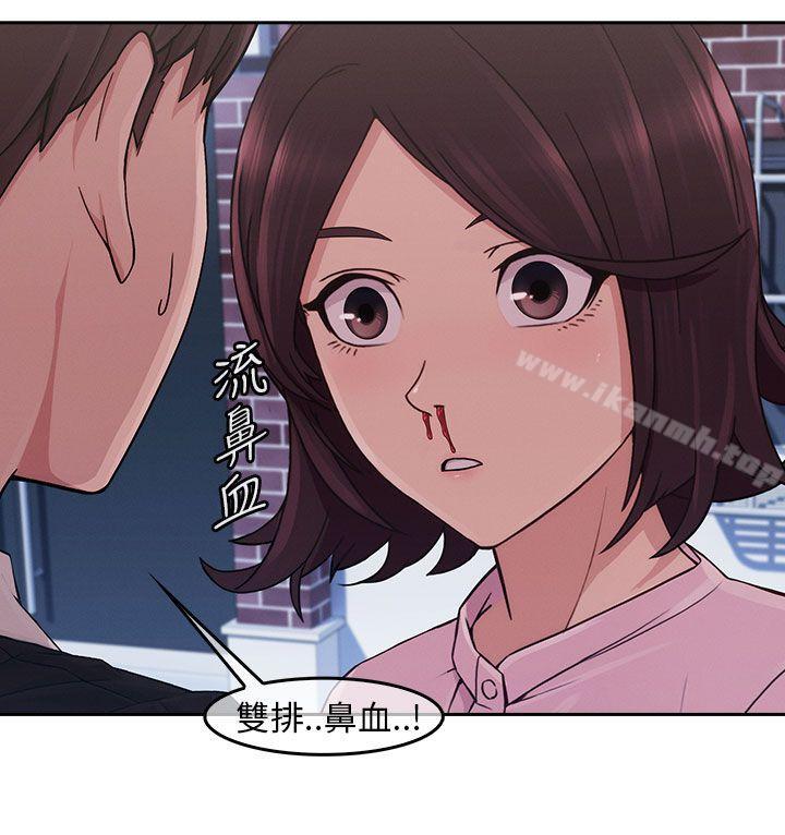 第15话-湘亚:积极追求攻势-疾风STUDIO（第29张）