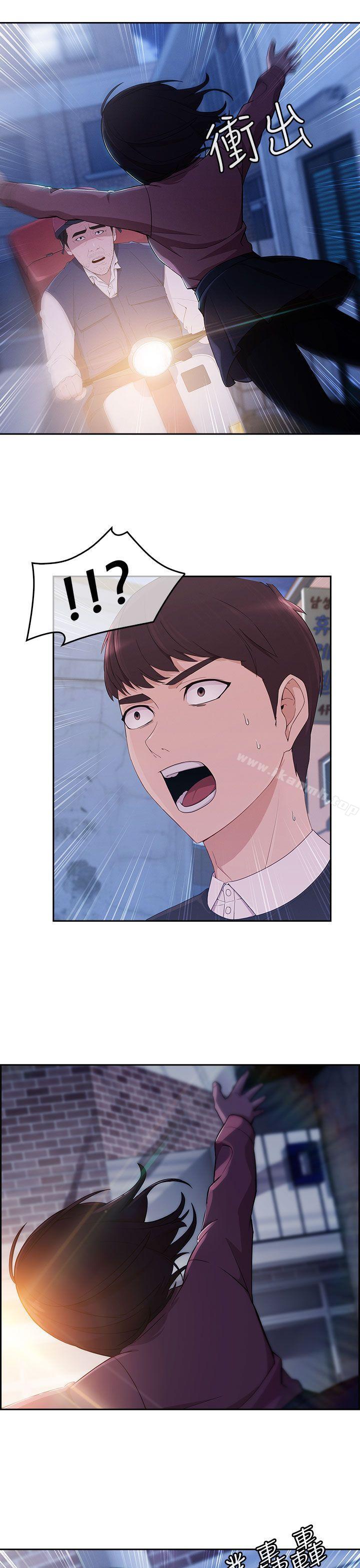 第15话-湘亚:积极追求攻势-疾风STUDIO（第32张）