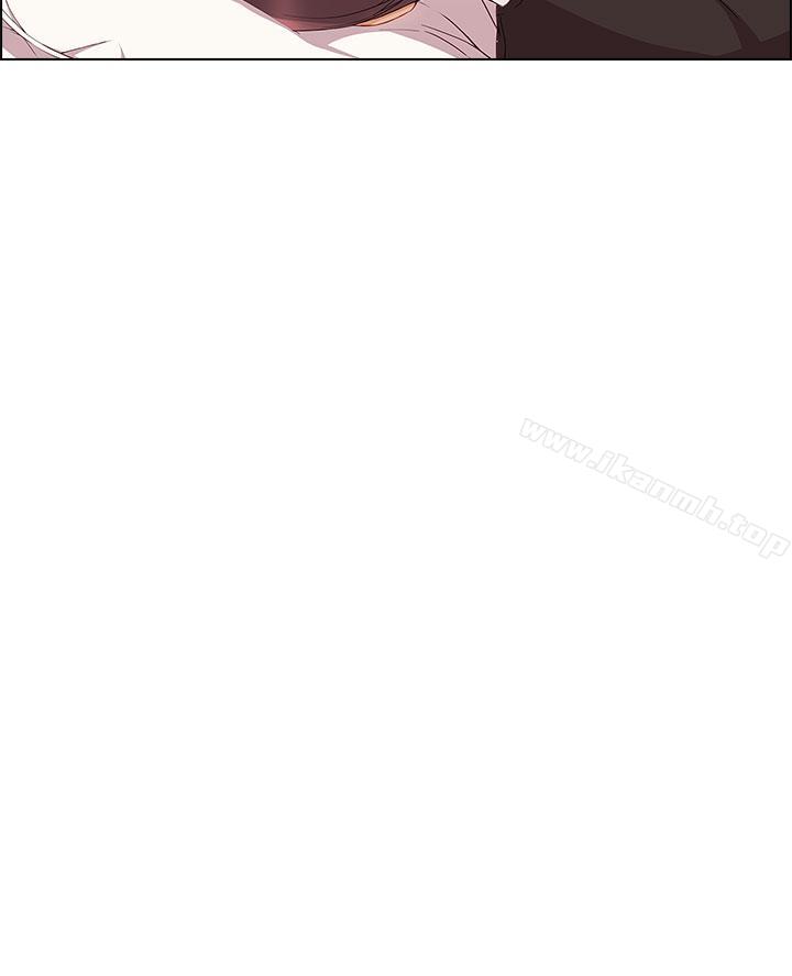第16话-湘亚:积极追求攻势-疾风STUDIO（第34张）