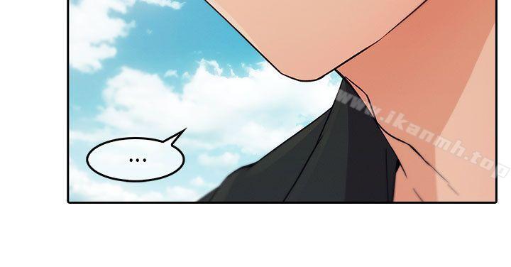 第17话-湘亚:积极追求攻势-疾风STUDIO（第13张）