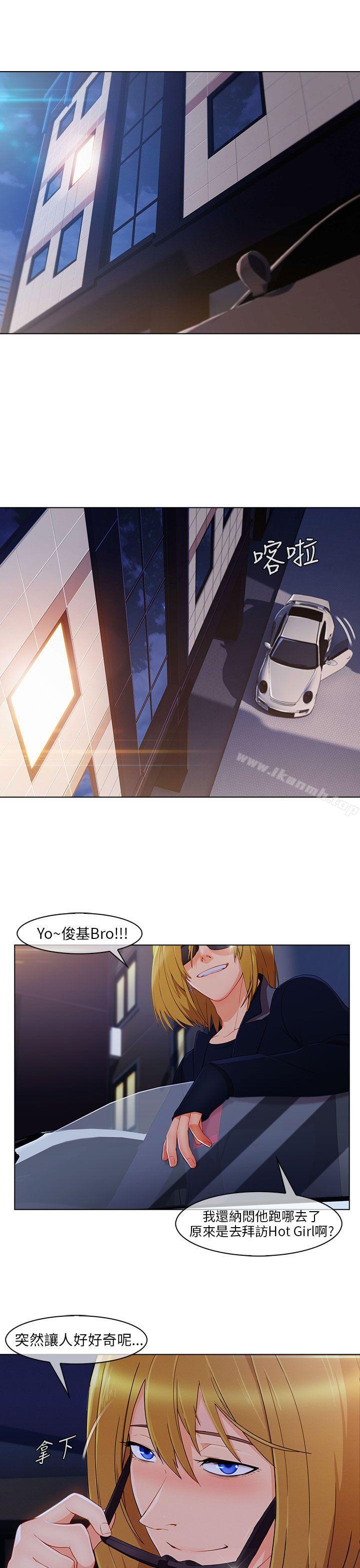 第20话-湘亚:积极追求攻势-疾风STUDIO（第29张）