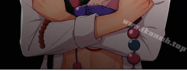 第27话-湘亚:积极追求攻势-疾风STUDIO（第15张）