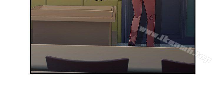 第29话-湘亚:积极追求攻势-疾风STUDIO（第18张）