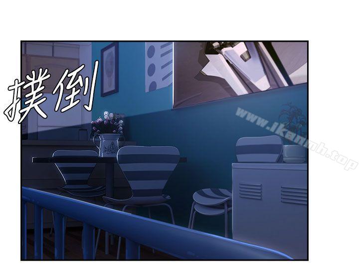 第30话-湘亚:积极追求攻势-疾风STUDIO（第18张）