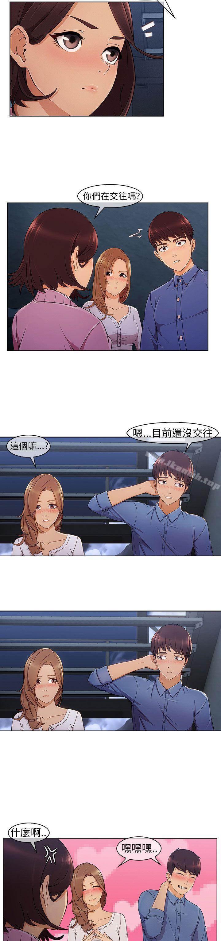 第4话-湘亚:积极追求攻势-疾风STUDIO（第19张）