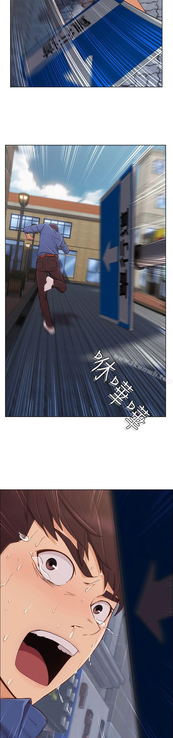 第6话-湘亚:积极追求攻势-疾风STUDIO（第29张）