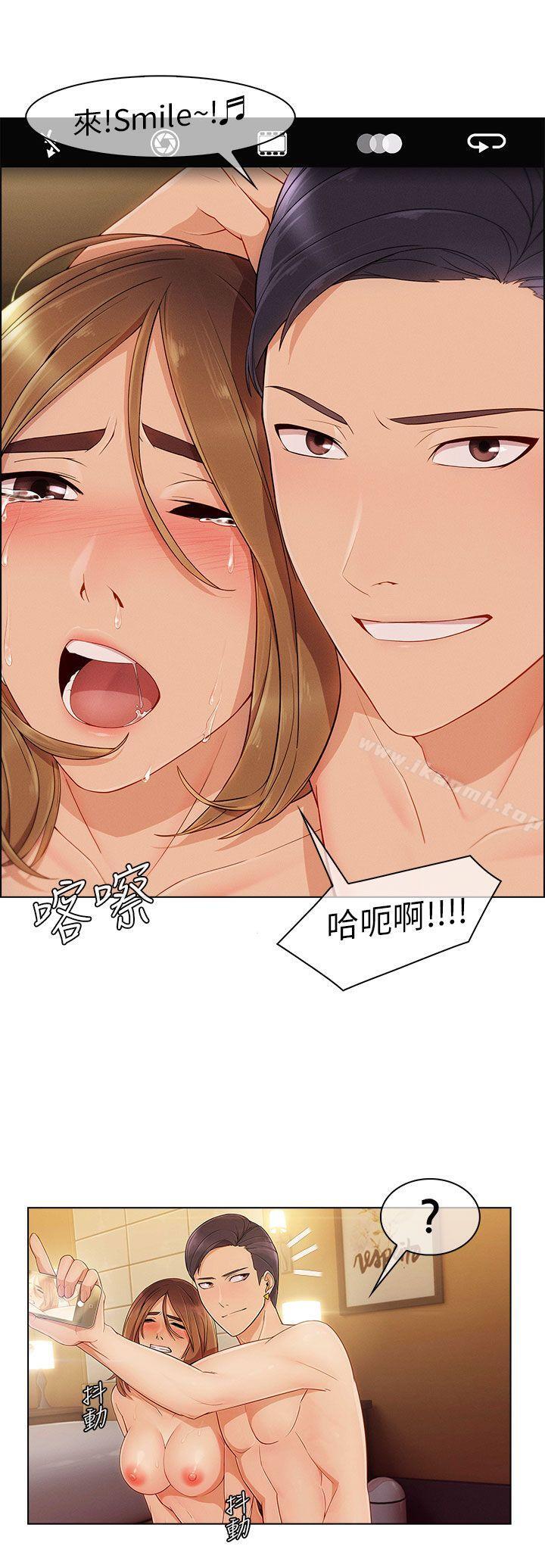 第10话-湘亚:积极追求攻势-疾风STUDIO（第24张）