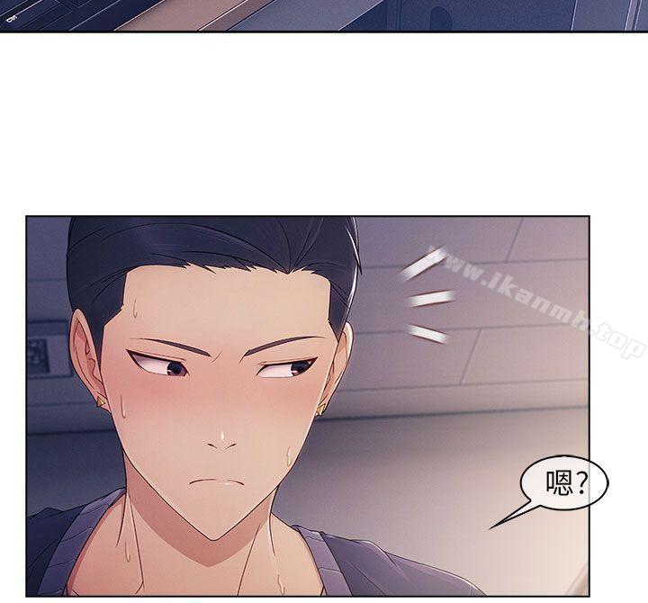 第1话-湘亚:积极追求攻势-疾风STUDIO（第28张）