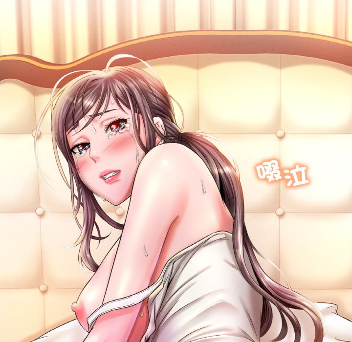 第4话-想要拥有她/渴望佔有她-Minogi,Cobung（第14张）