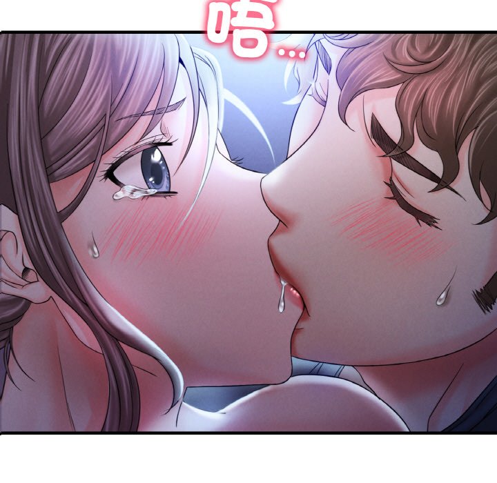 第5话-想要拥有她/渴望佔有她-Minogi,Cobung（第13张）