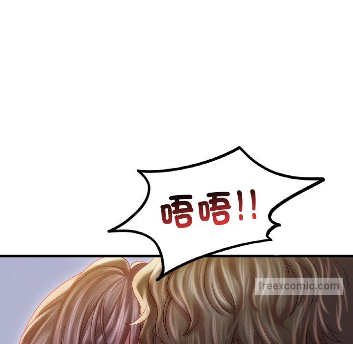 第5话-想要拥有她/渴望佔有她-Minogi,Cobung（第18张）
