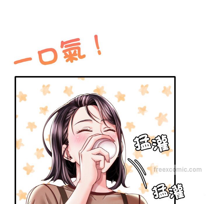 第6话-想要拥有她/渴望佔有她-Minogi,Cobung（第18张）