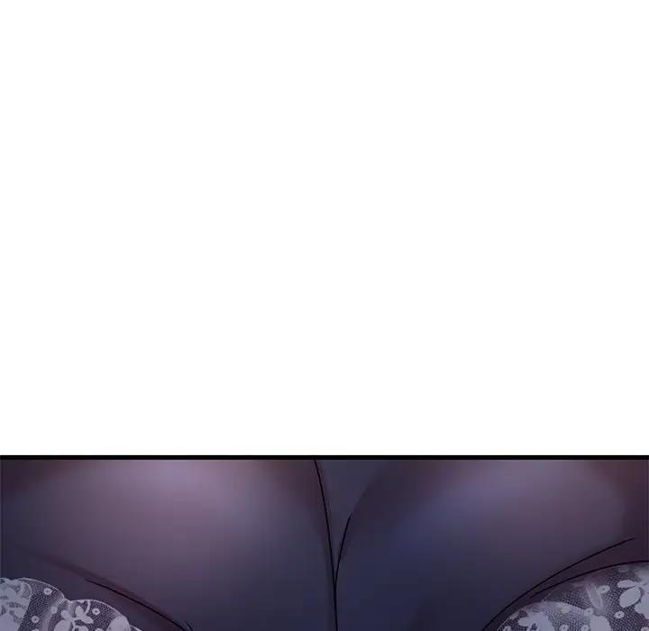 第15话-想要拥有她/渴望佔有她-Minogi,Cobung（第7张）