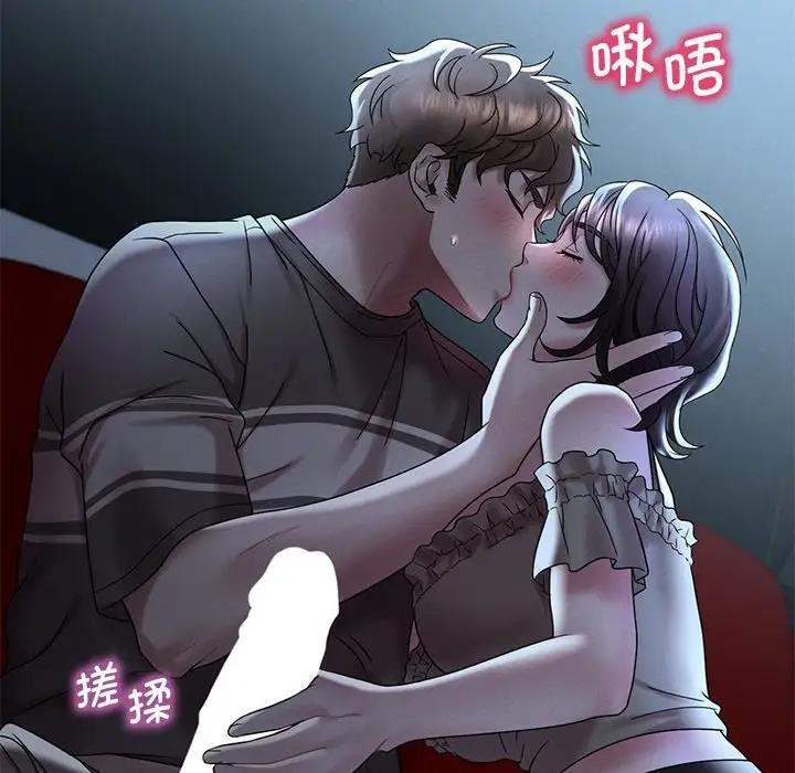 第19话-想要拥有她/渴望佔有她-Minogi,Cobung（第19张）