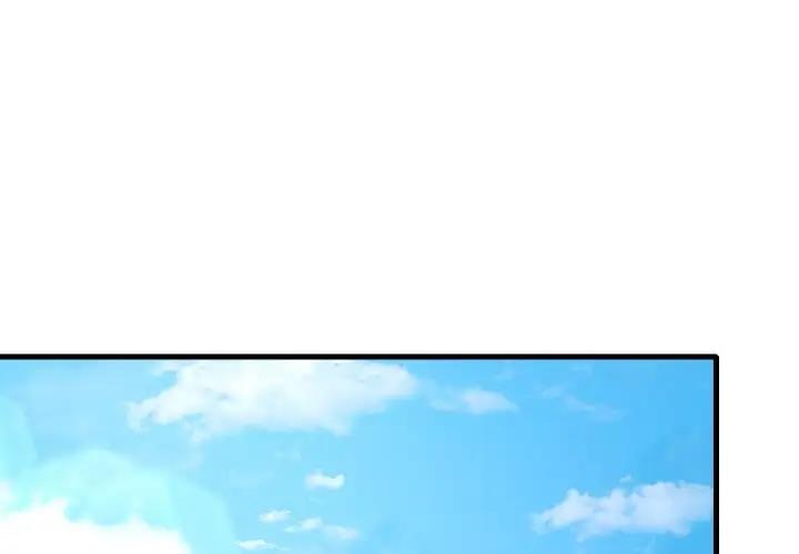 第20话-想要拥有她/渴望佔有她-Minogi,Cobung（第3张）