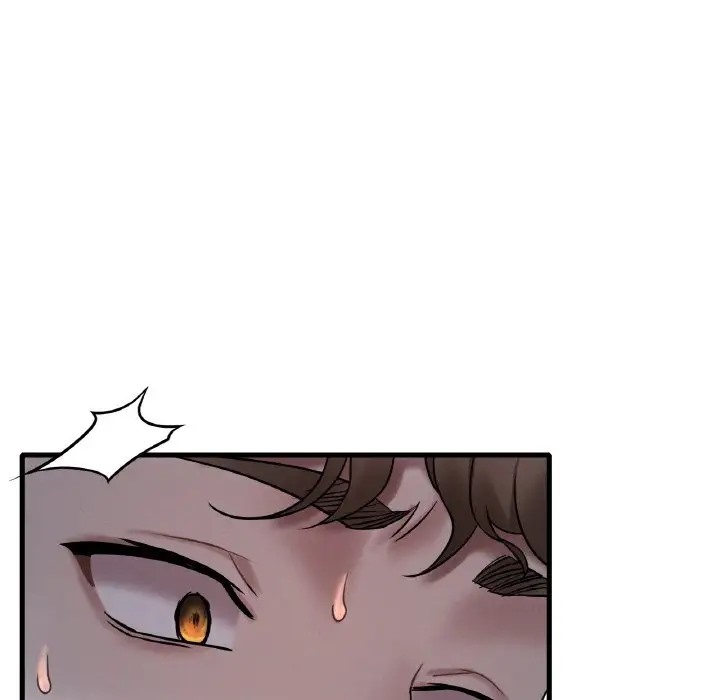 第25话-想要拥有她/渴望佔有她-Minogi,Cobung（第16张）