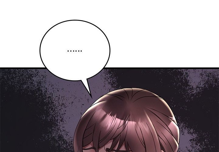 第34话-想要拥有她/渴望佔有她-Minogi,Cobung（第4张）