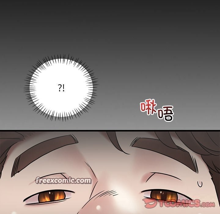第36话-想要拥有她/渴望佔有她-Minogi,Cobung（第21张）