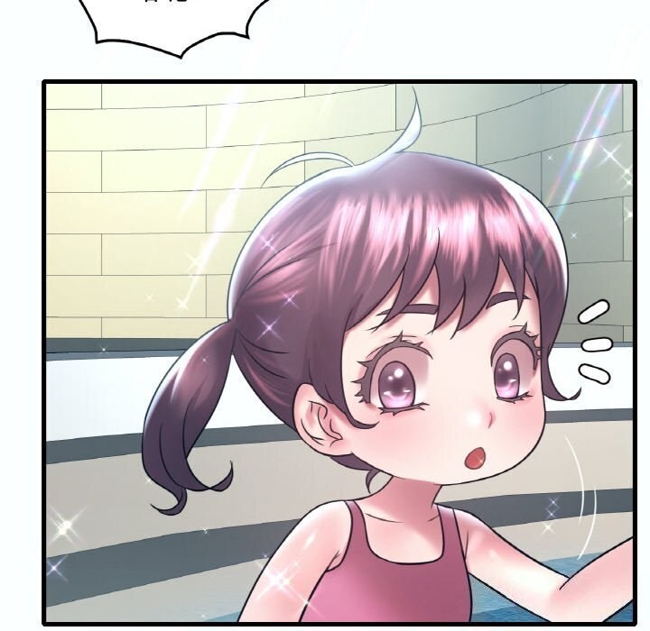 第38话-想要拥有她/渴望佔有她-Minogi,Cobung（第16张）