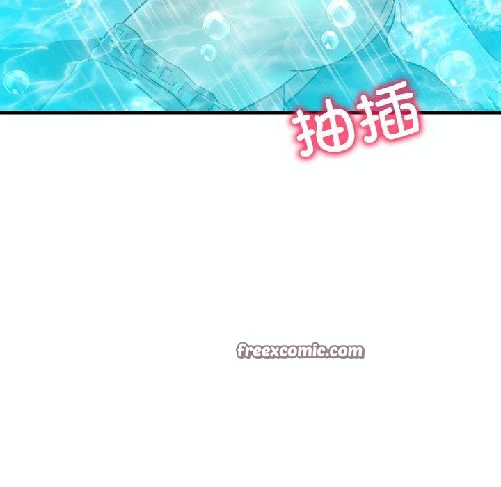 第39话-想要拥有她/渴望佔有她-Minogi,Cobung（第16张）