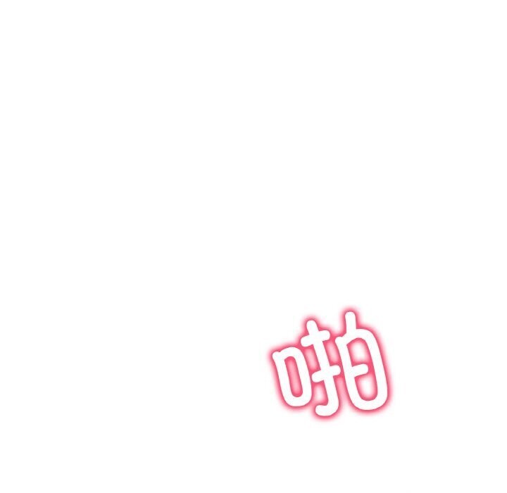 第42话-想要拥有她/渴望佔有她-Minogi,Cobung（第29张）