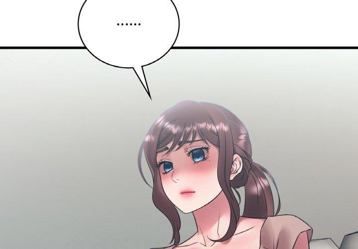 第45话-想要拥有她/渴望佔有她-Minogi,Cobung（第4张）