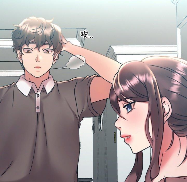 第45话-想要拥有她/渴望佔有她-Minogi,Cobung（第11张）
