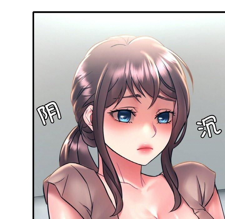 第45话-想要拥有她/渴望佔有她-Minogi,Cobung（第13张）