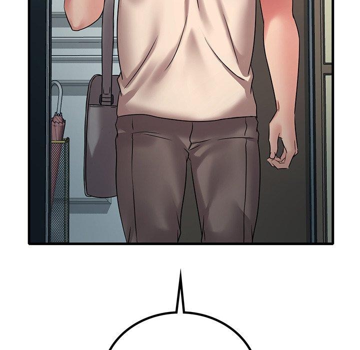 第46话-想要拥有她/渴望佔有她-Minogi,Cobung（第5张）