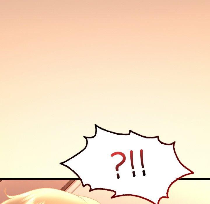 第53话-想要拥有她/渴望佔有她-Minogi,Cobung（第6张）