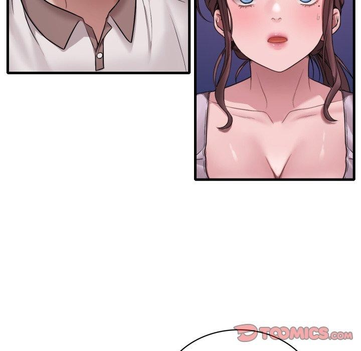 第62话-想要拥有她/渴望佔有她-Minogi,Cobung（第12张）