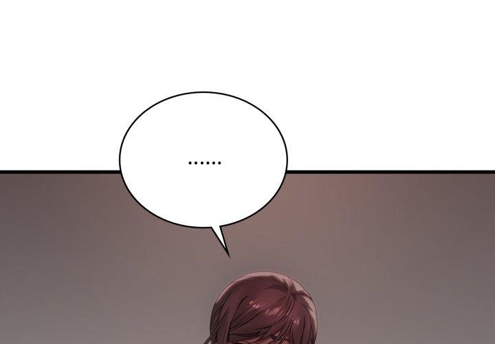 第66话-想要拥有她/渴望佔有她-Minogi,Cobung（第1张）