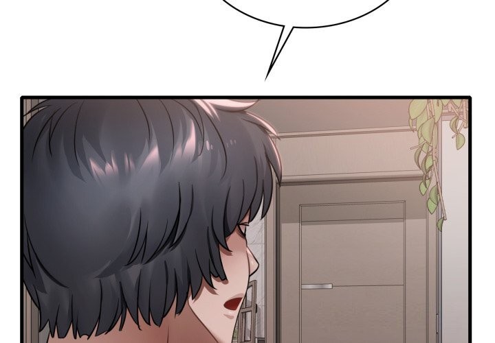 第68话-想要拥有她/渴望佔有她-Minogi,Cobung（第2张）