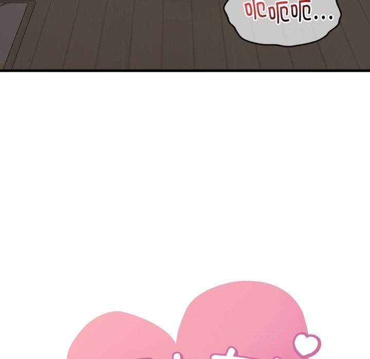 第68话-想要拥有她/渴望佔有她-Minogi,Cobung（第6张）