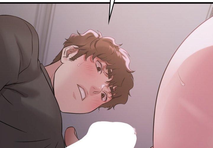 第70话-想要拥有她/渴望佔有她-Minogi,Cobung（第2张）