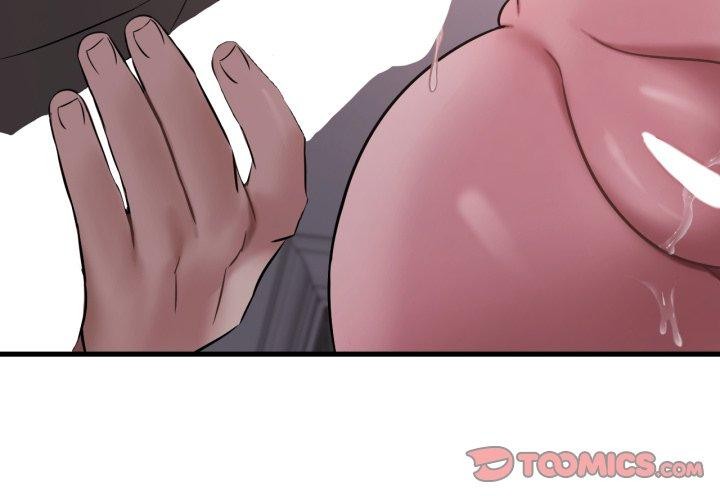 第70话-想要拥有她/渴望佔有她-Minogi,Cobung（第3张）