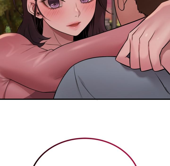 第71话-想要拥有她/渴望佔有她-Minogi,Cobung（第5张）