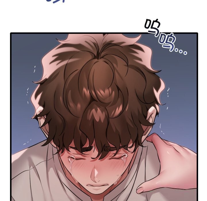 第74话-想要拥有她/渴望佔有她-Minogi,Cobung（第13张）